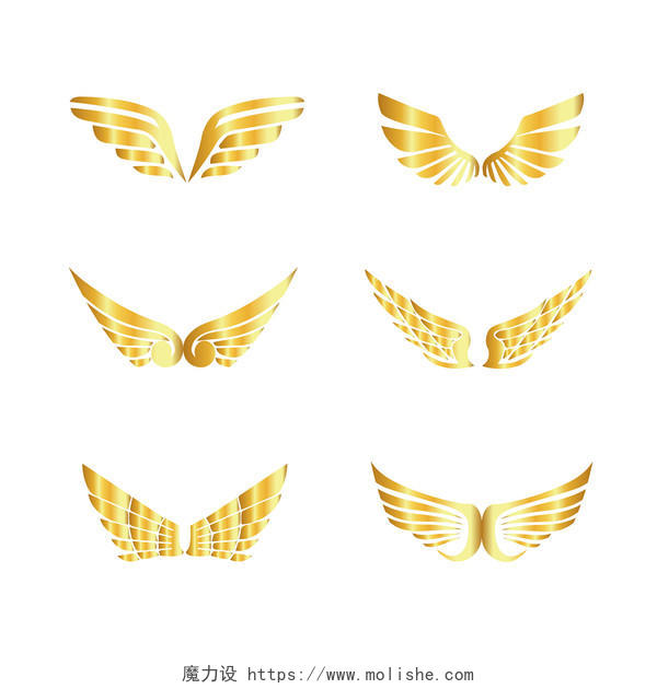 金色翅膀元素翅膀标志PNG素材